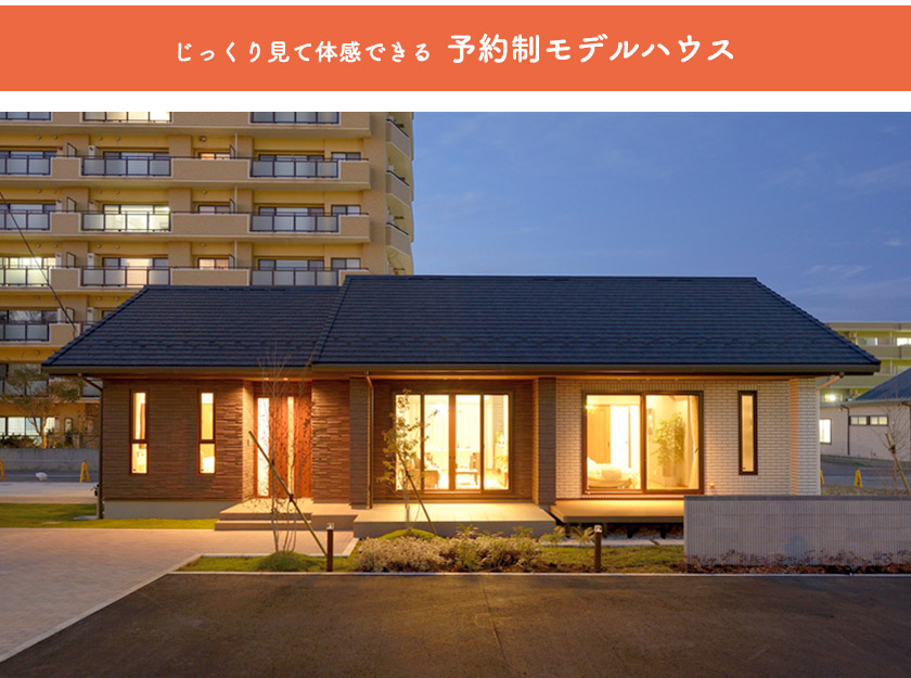 秋田市山王沼田会場 HIRAYA（ヒラヤ）