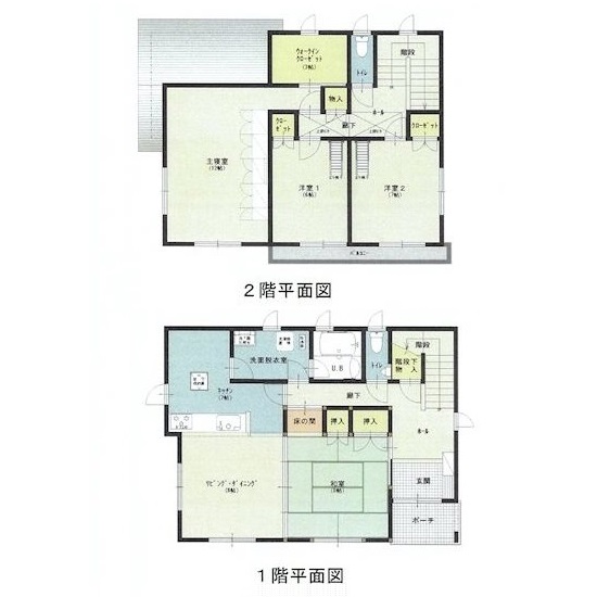 物件の画像