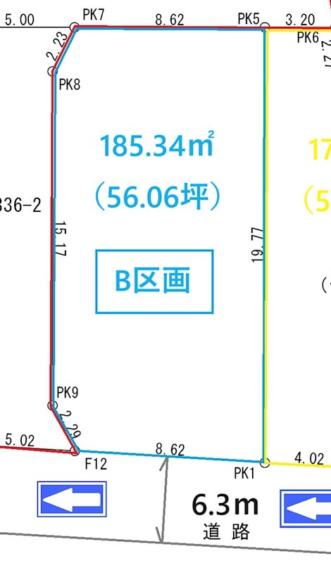 物件の画像