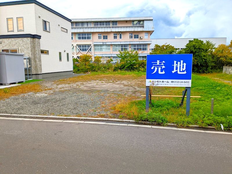 物件の画像