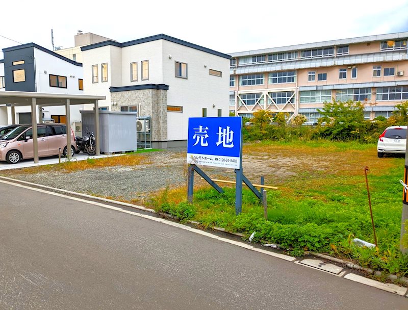 物件の画像