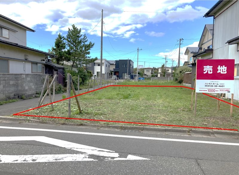 物件の画像
