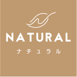 NATURAL（ナチュラル）