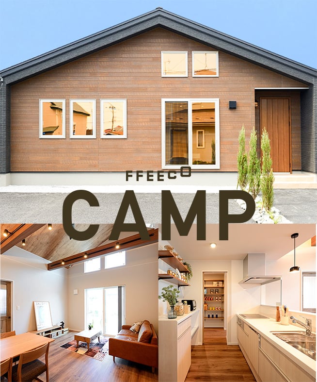 FFEECO CAMP(フィーコキャンプ) 写真