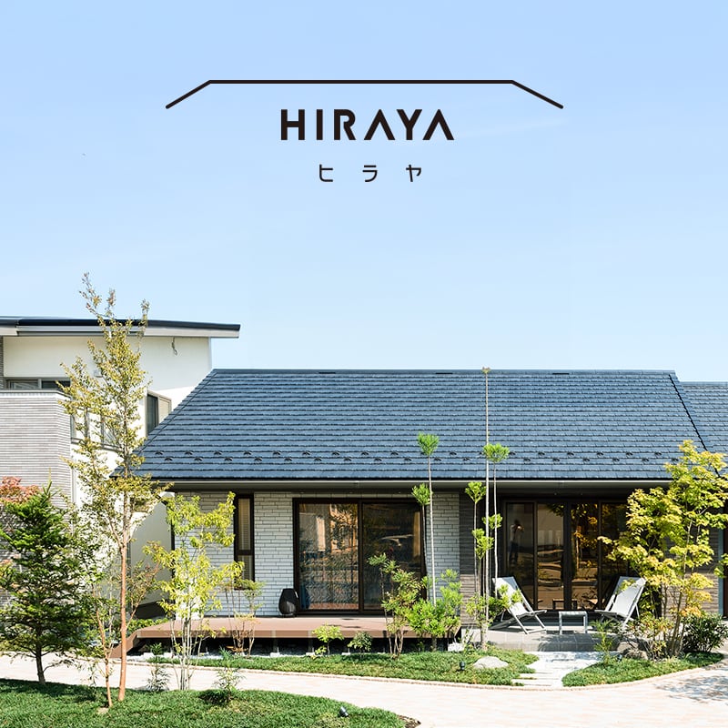 HIRAYA ヒラヤ